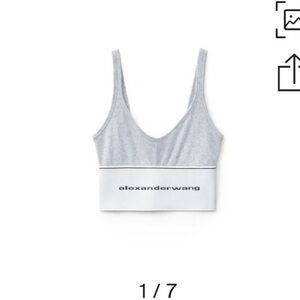 Alexandra Wang logo elastic bra top crop